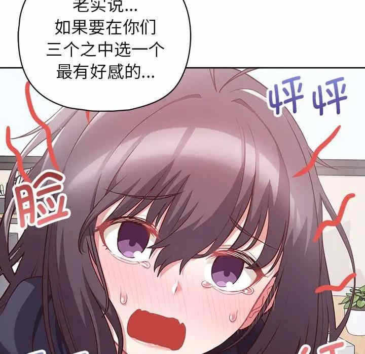 第102张