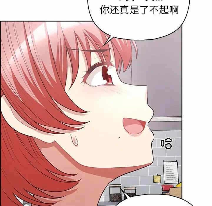 第104张