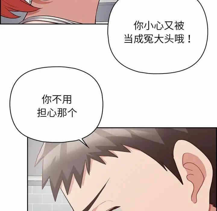 第105张