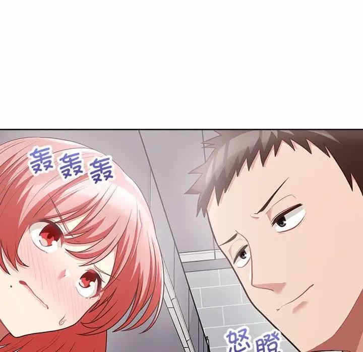 第107张