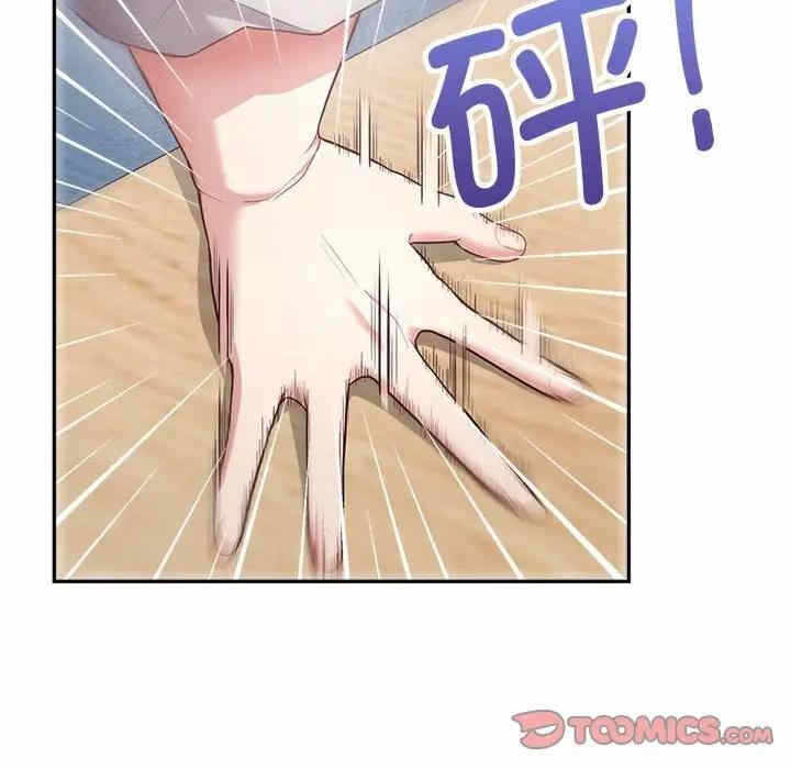 第109张