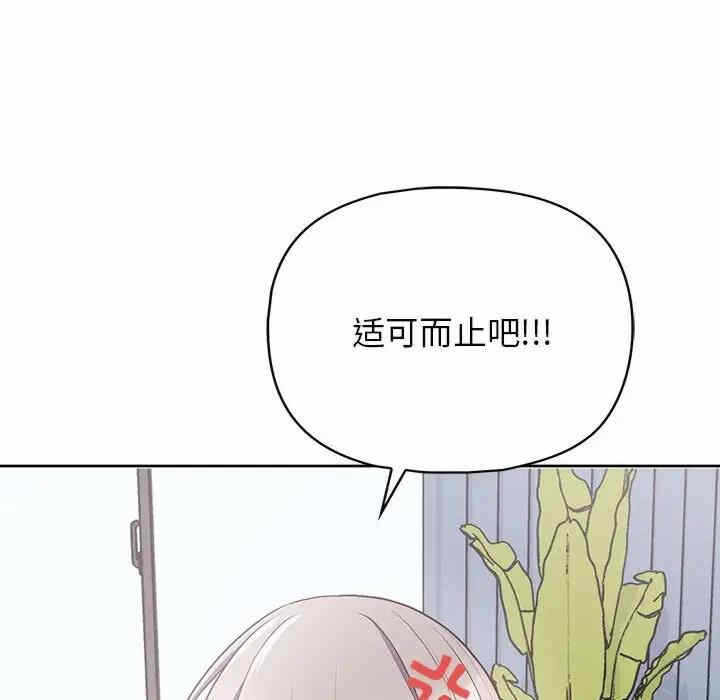 第110张