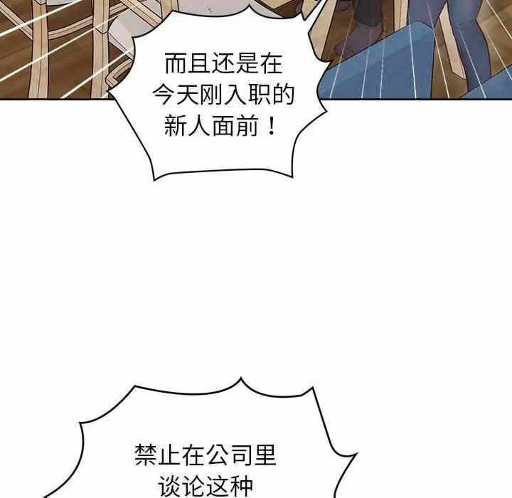 第114张