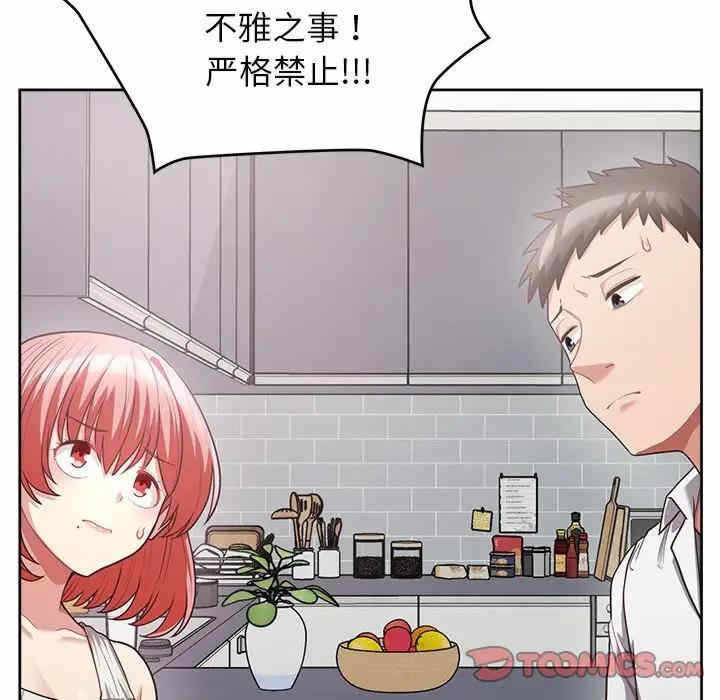 第115张