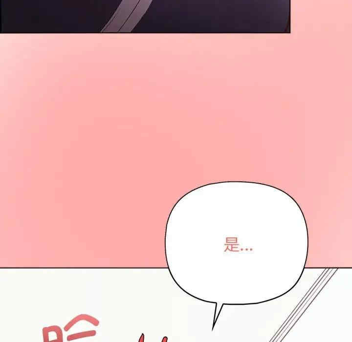 第122张