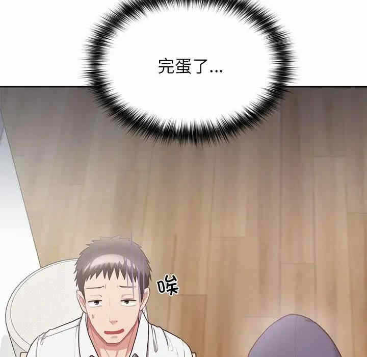 第9张