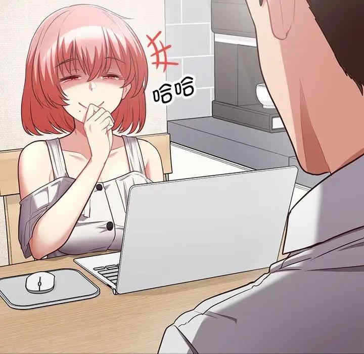 第27张
