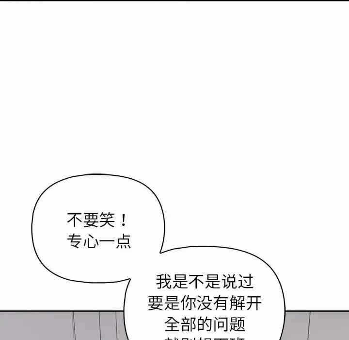 第29张