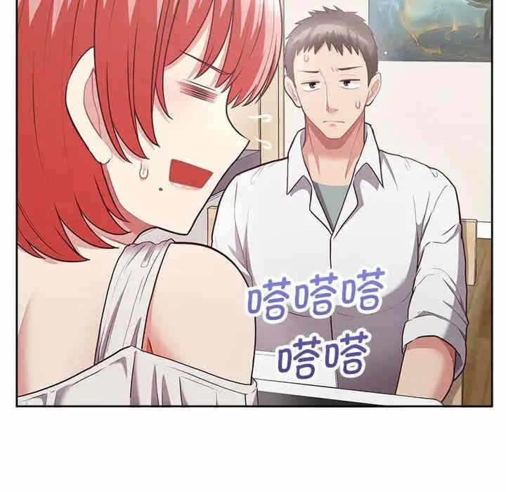 第35张