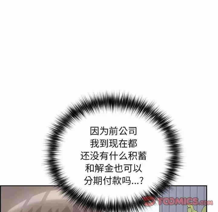 第38张