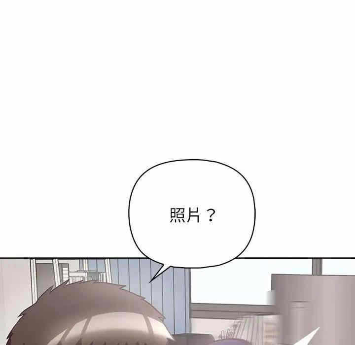 第53张