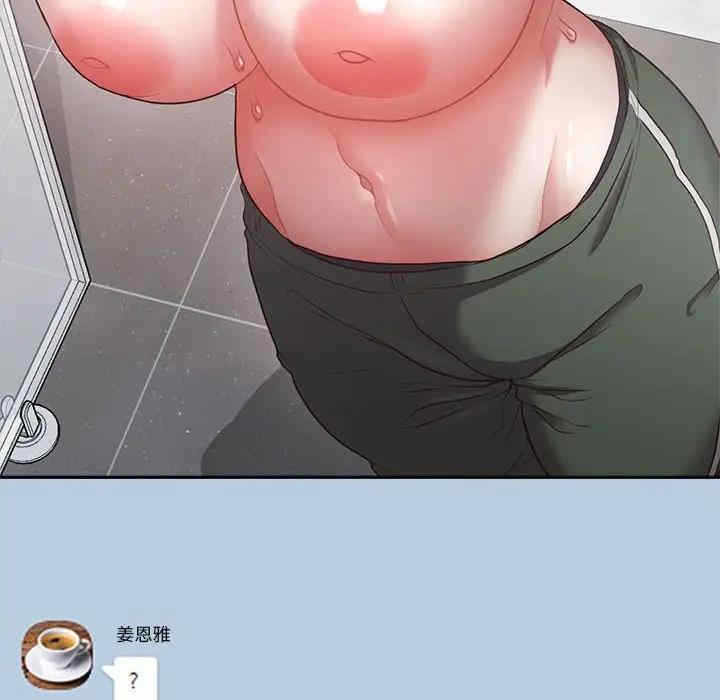 第70张