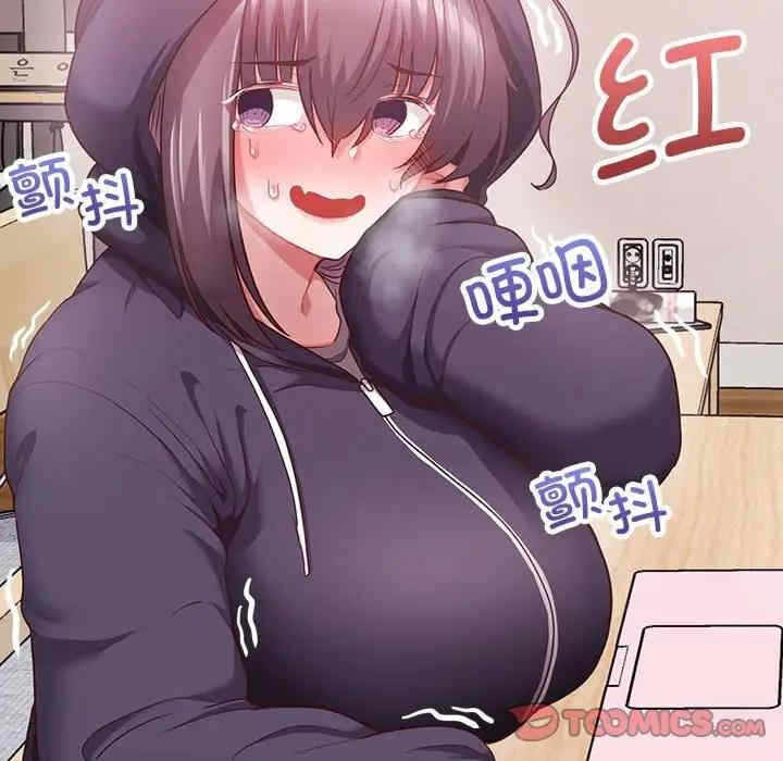 第86张