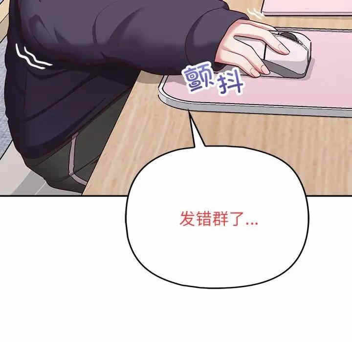 第87张