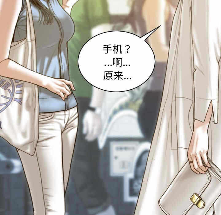 第40张