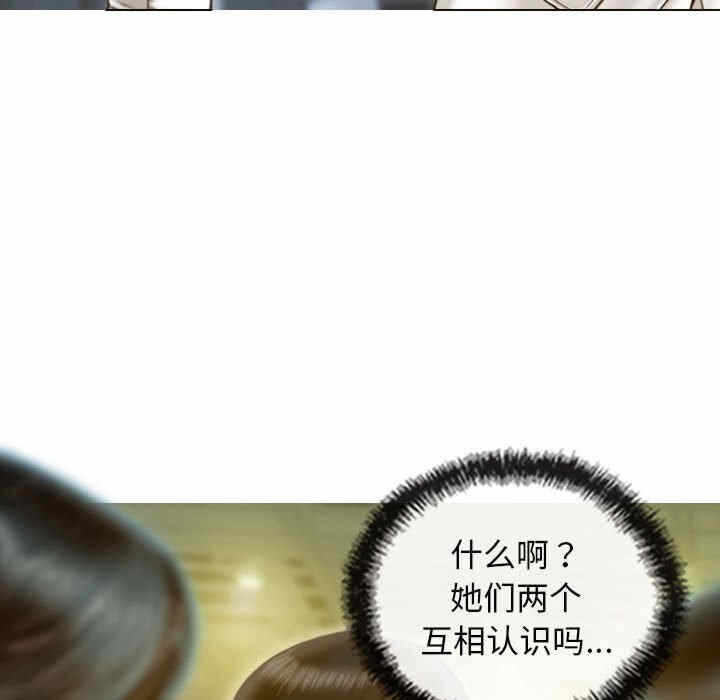 第41张
