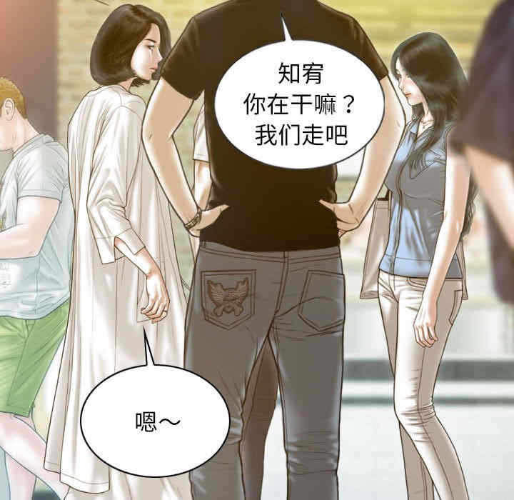 第48张