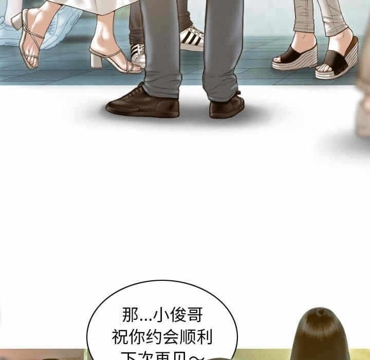 第49张