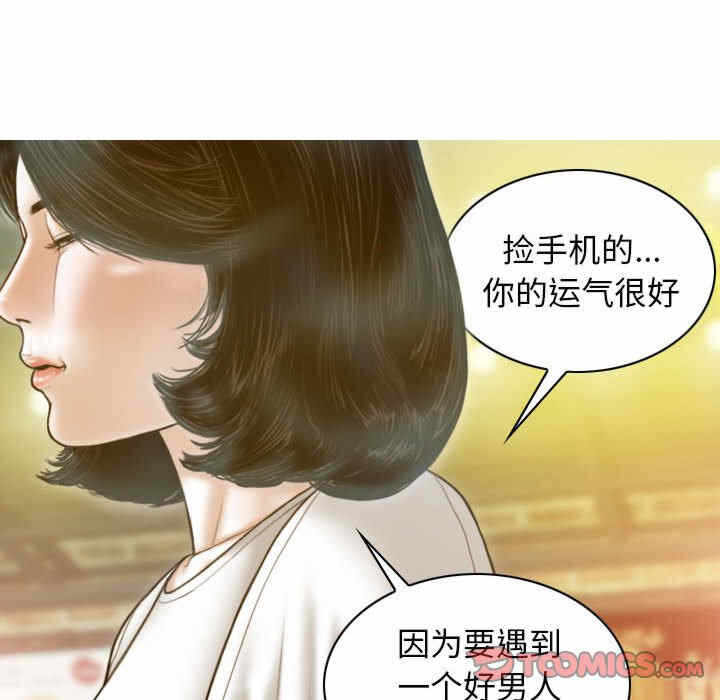 第60张