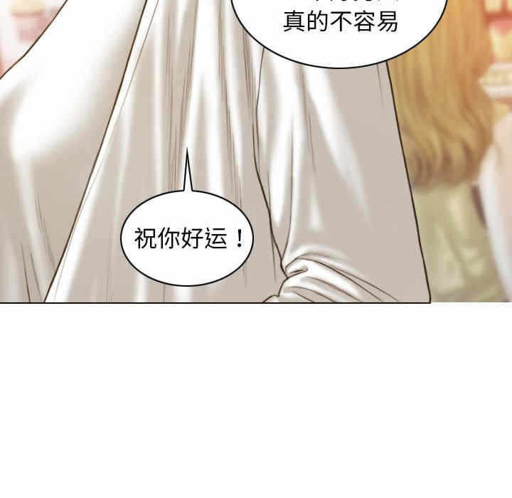 第61张