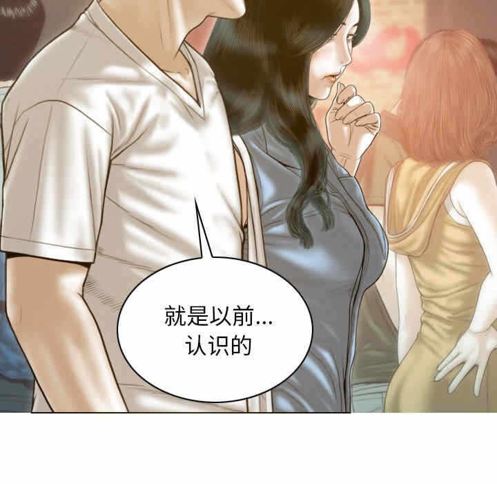 第69张