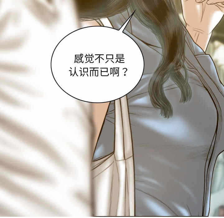 第74张