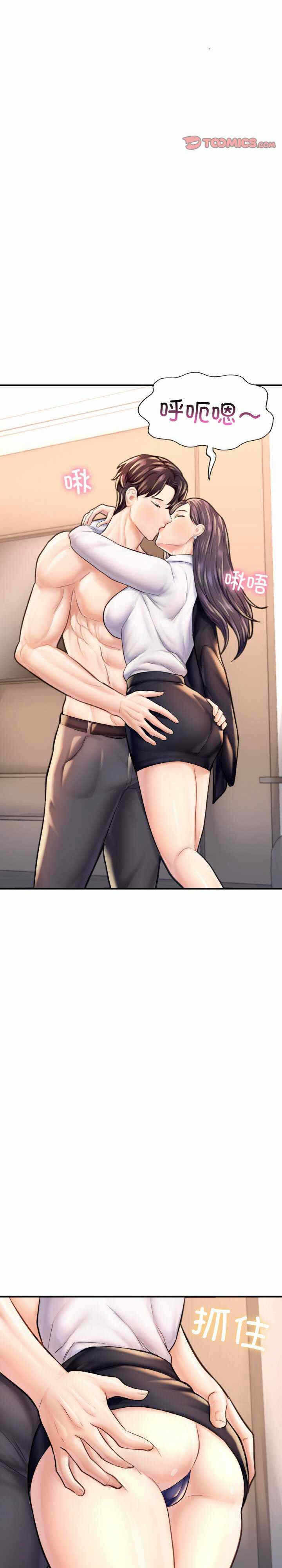 第22张