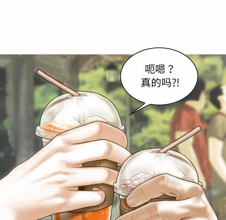 第92张