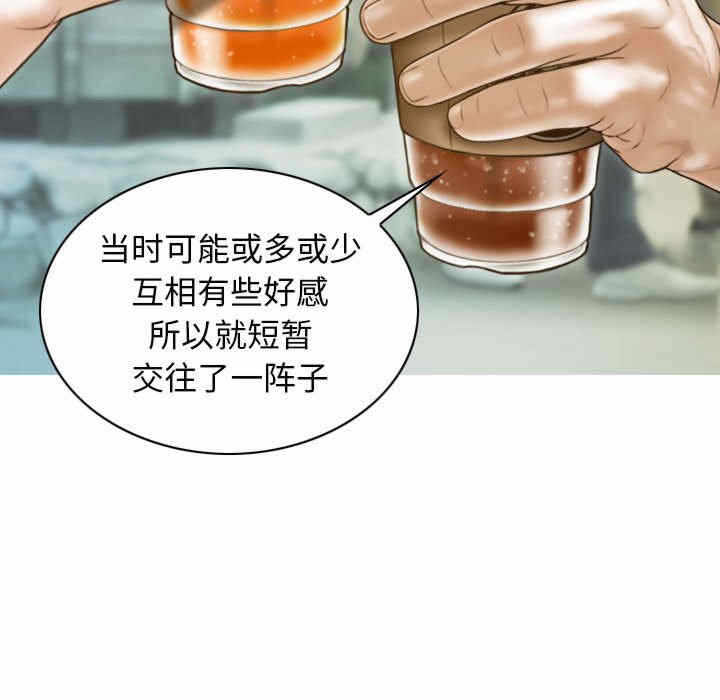 第94张