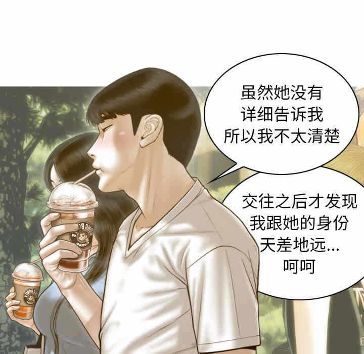 第95张