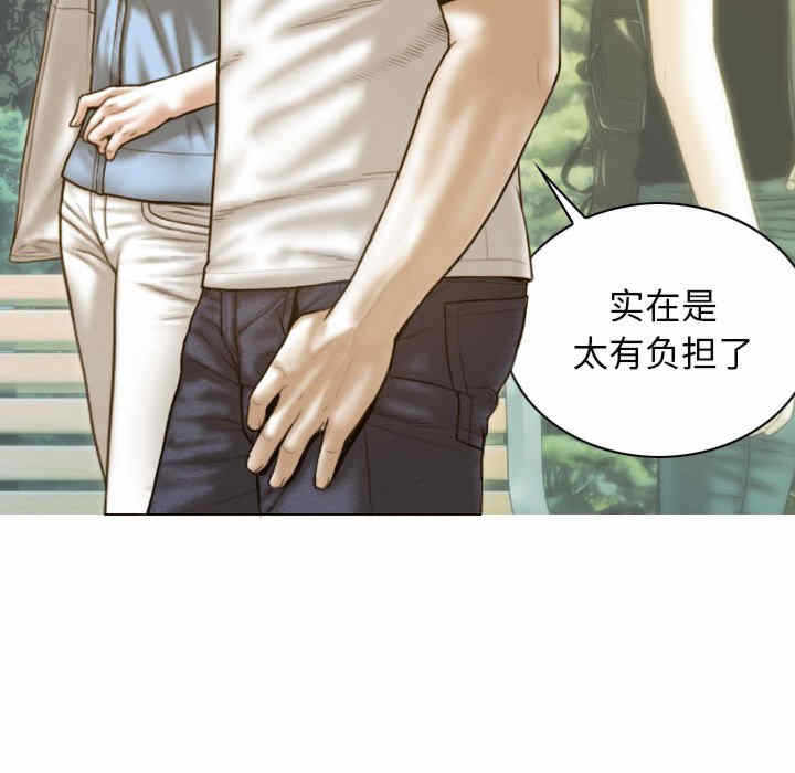 第98张