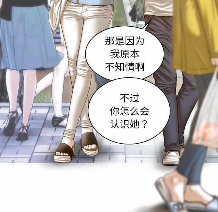 第101张