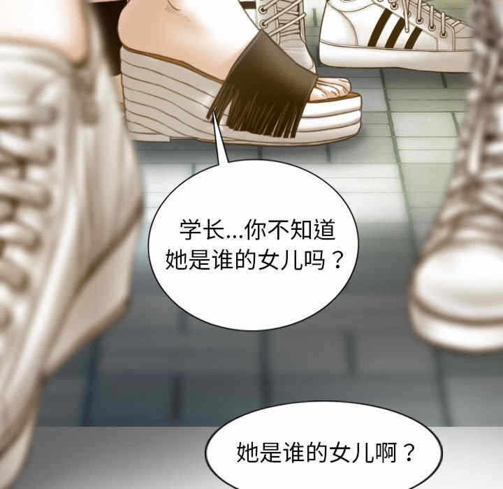 第105张