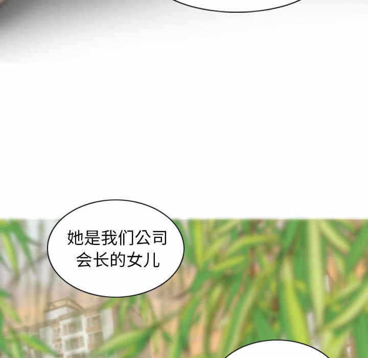 第107张