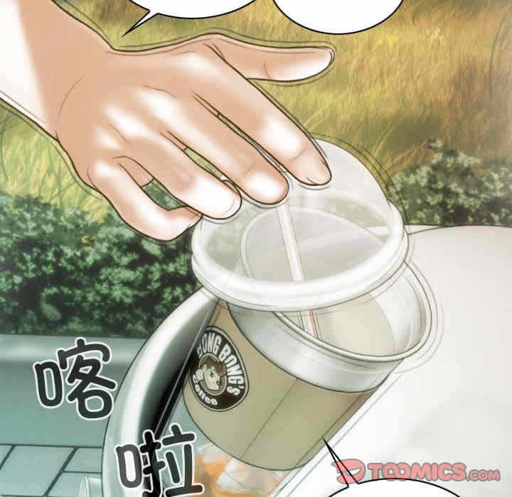第113张