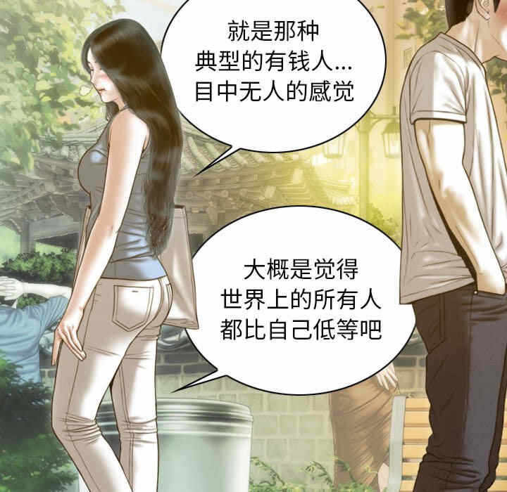 第118张