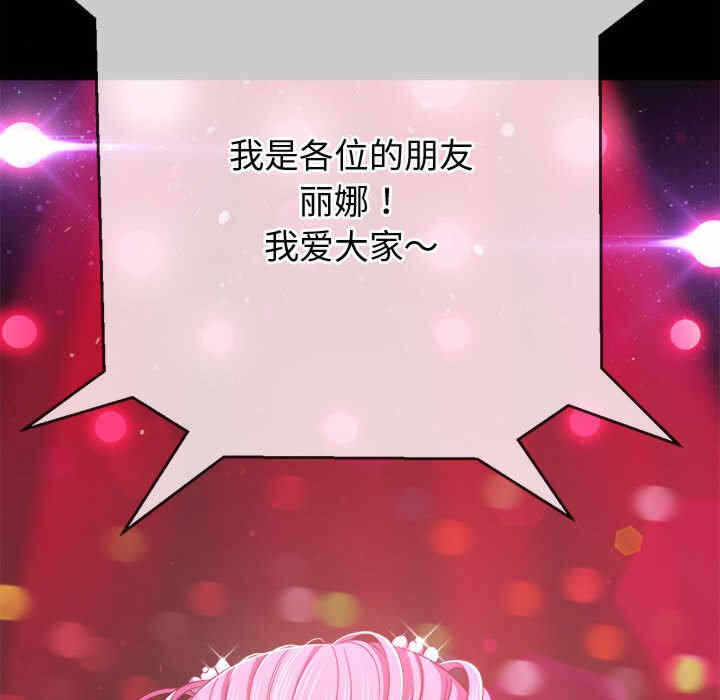 第74张