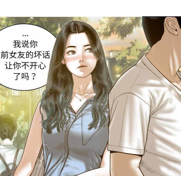 第121张