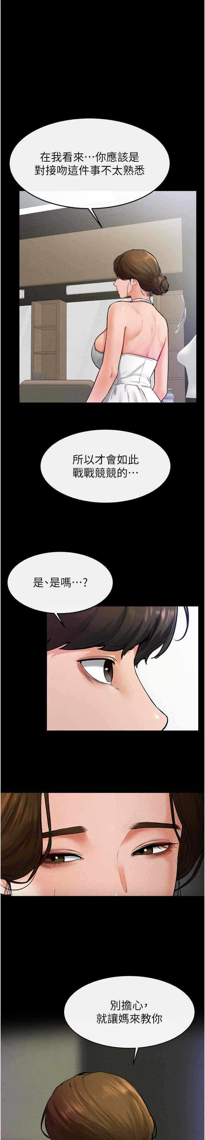 第1张