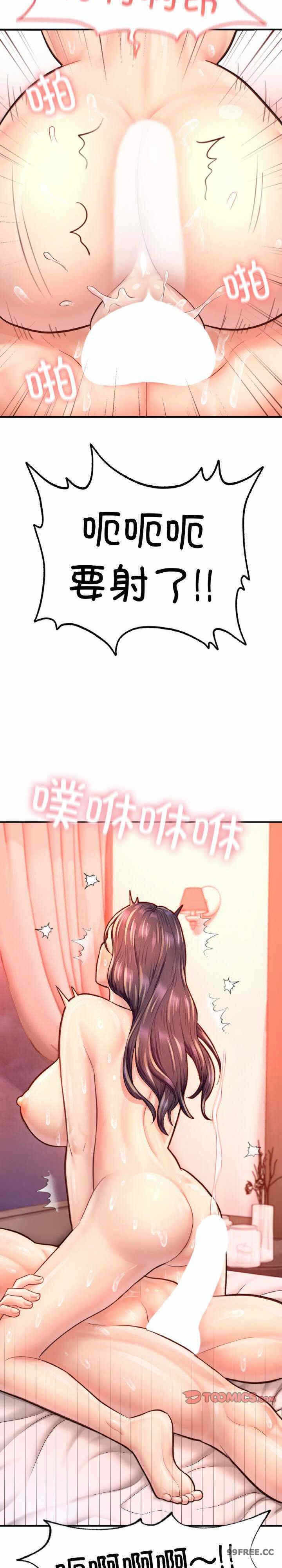 第39张