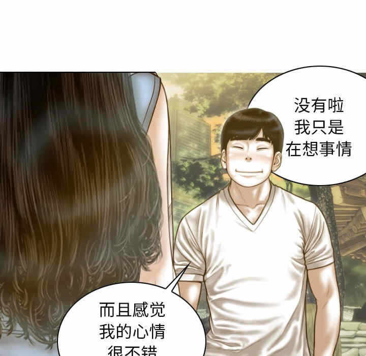 第126张