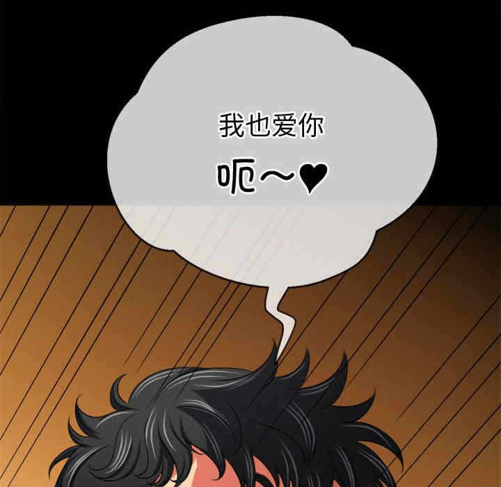 第80张