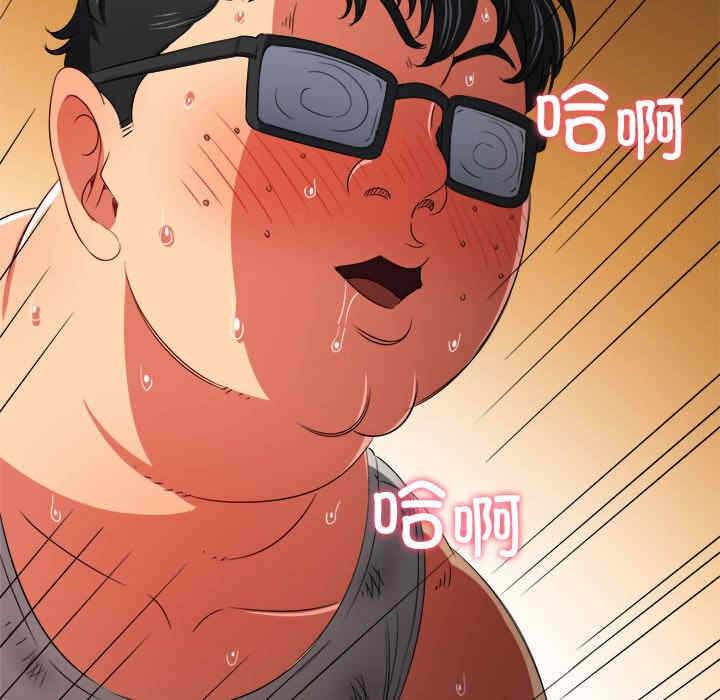 第83张