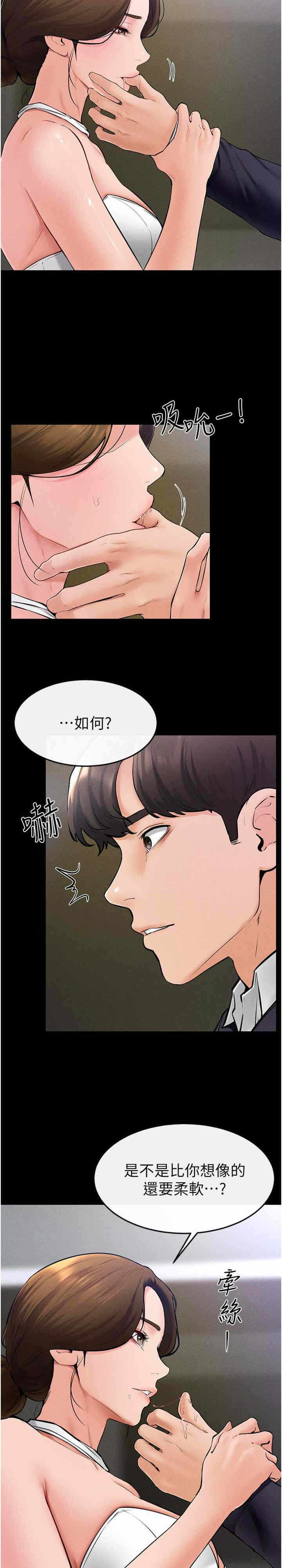 第4张