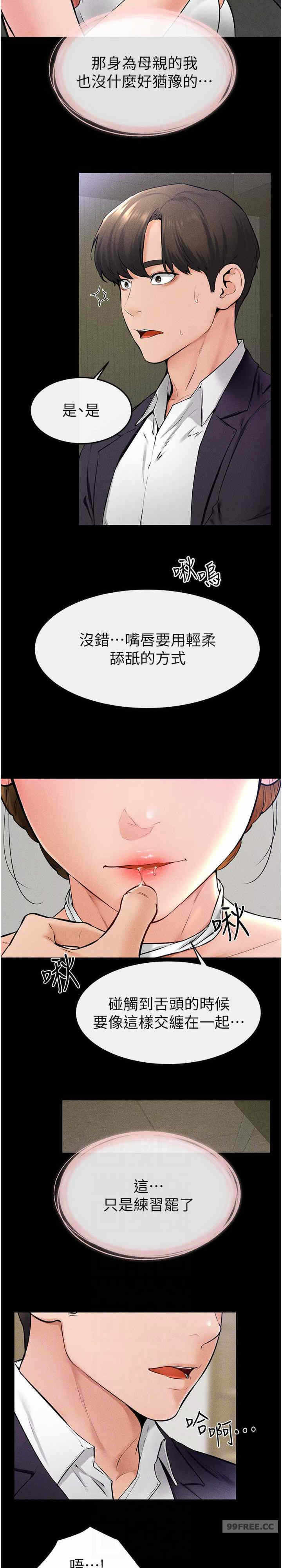 第5张