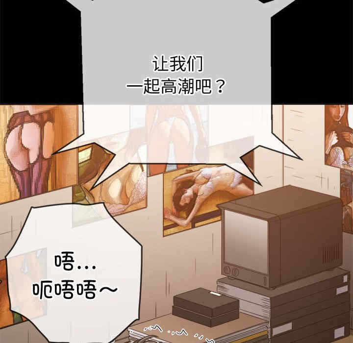 第87张