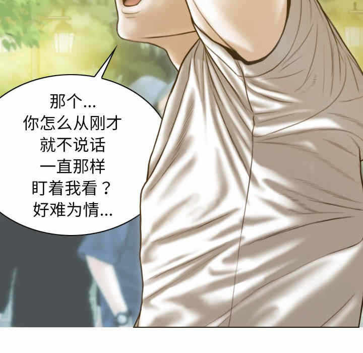 第135张