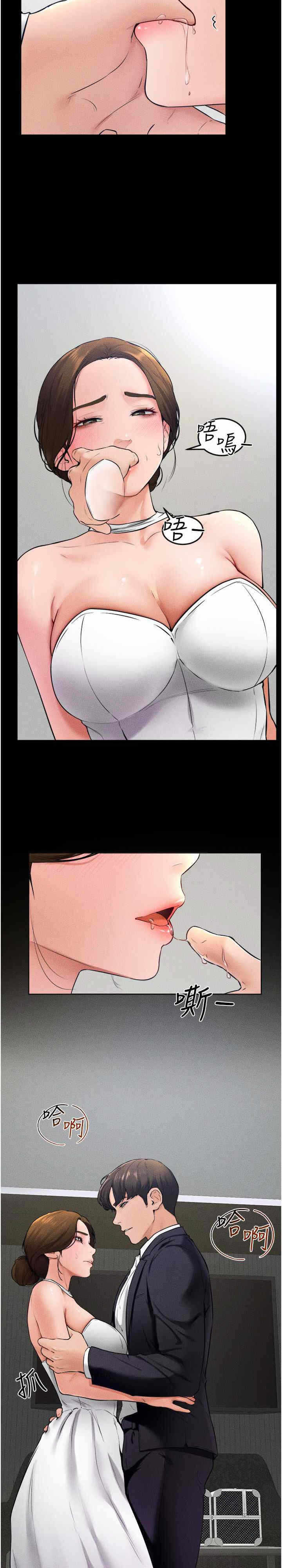 第7张