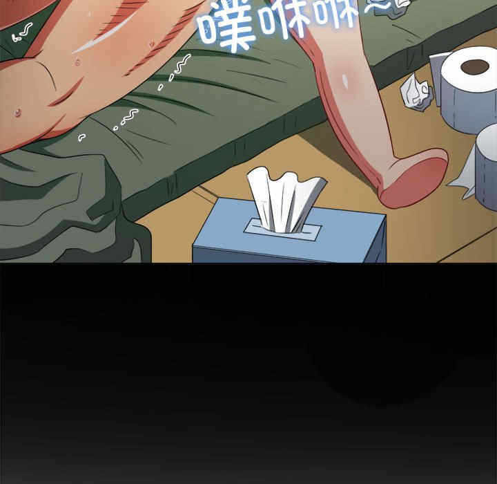 第90张