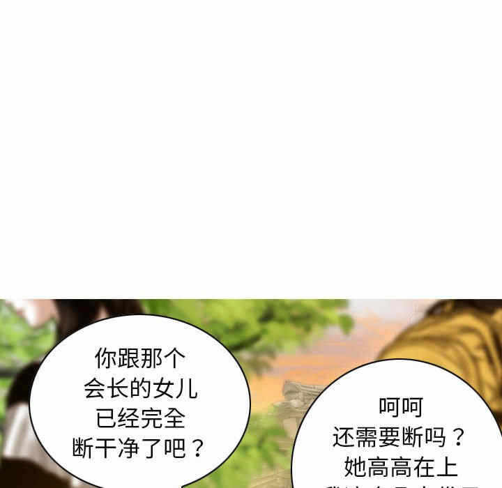 第137张